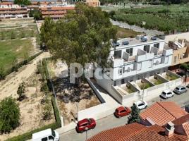  (xalet / torre), 246.00 m², 九成新, Calle JACINT VERDAGUER