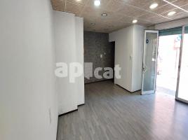 в аренду в Коммерческая недвижимость, 47.00 m², Calle d'Itàlia, 40