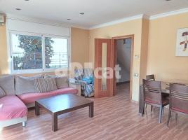  (unifamiliar adossada), 204.00 m², جديد تقريبا, Calle Tramontana, 2