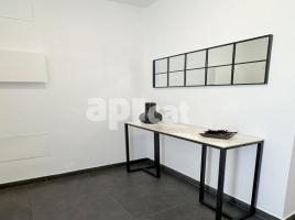  (unifamiliar adossada), 134.00 m², جديد تقريبا, Calle carrer tramuntana