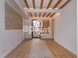 Pis, 84.00 m², prop de bus i tren, El Gotic