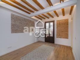 Pis, 84.00 m², prop bus i metro, El Gotic