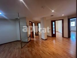 Louer , 123.00 m², Centre Vila