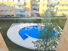 Квартиры, 80.19 m², pядом автобусный и железнодорожный, почти новый, Tossa de Mar