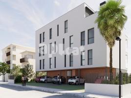 Piso, 56.30 m², cerca de bus y tren, nuevo, COSTA CUNIT