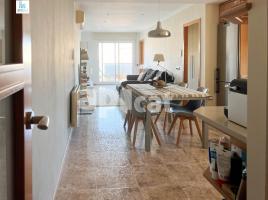 Pis, 97.00 m², حافلة قرب والقطار, جديد تقريبا, Malgrat de Mar