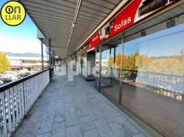 إيجار , 556.00 m², CC SANT JORDI L'AMETLLA