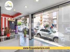 Alquiler local comercial, 60.00 m², Centre