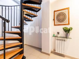 Pis, 125.00 m², حافلة قرب والقطار, جديد تقريبا, Poble - Casc Antic