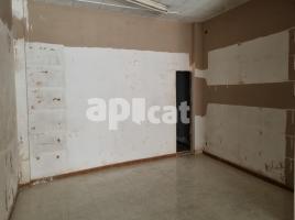 в аренду в Коммерческая недвижимость, 276.00 m²