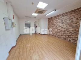 Business premises, 46.00 m², Montcada Centro