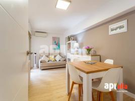 Apartament, 57.00 m², 附近的公共汽車和火車, Platja Llevant