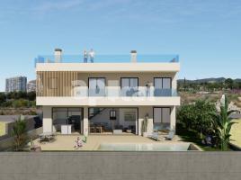 Suelo urbano, 0.00 m², Sitges