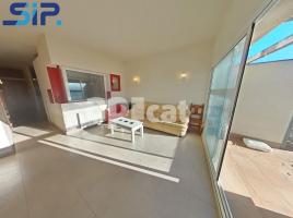  (unifamiliar aïllada), 152.00 m², حافلة قرب والقطار, جديد تقريبا, Sant Cugat Sesgarrigues