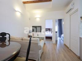 Pis, 48.00 m², Calle de Sant Rafael