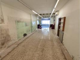 в аренду в Коммерческая недвижимость, 120.00 m²