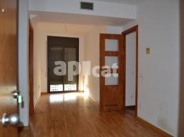 Квартиры, 75.00 m², Calle de Joan Maragall