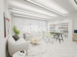 в аренду в офис, 57.00 m², pядом автобусный и железнодорожный, Calle del Doctor Junyent, 5