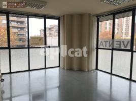 офис, 135.00 m²