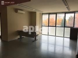 офис, 135.00 m²