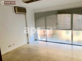 офис, 94.00 m²