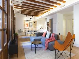 Квартиры, 93.00 m², pядом автобусный и железнодорожный, Ciutat Vella