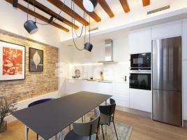 Квартиры, 93.00 m², Рядом с автобусом и метро, Ciutat Vella