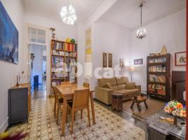 Квартиры, 114.00 m², pядом автобусный и железнодорожный, El Raval