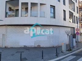 Local comercial, 760.00 m², La Plana - Montesa