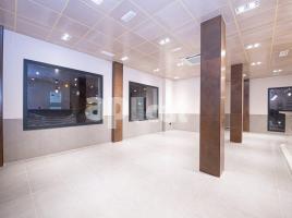 Коммерческая недвижимость, 88.00 m², Centro