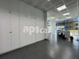 Industrial, 203.00 m²