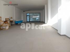 в аренду в Коммерческая недвижимость, 180.00 m²
