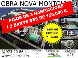 Piso, 106.55 m², cerca de bus y tren, nuevo