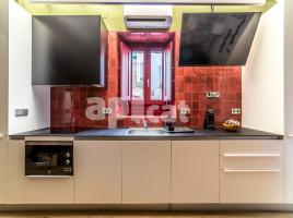 Casa (casa rural), 108.00 m², cerca de bus y tren, Prades