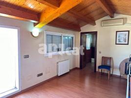 Unifamiliar adosada, 283.00 m², cerca de bus y tren, seminuevo, La Collada - Sis Camins