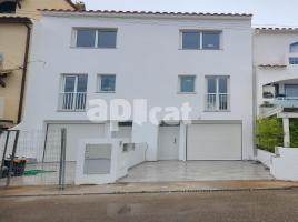  (unifamiliar aïllada), 120.00 m², حافلة قرب والقطار, جديد, Empuriabrava