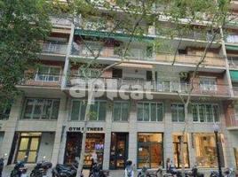 , 116.00 m², Calle de Balmes, 436