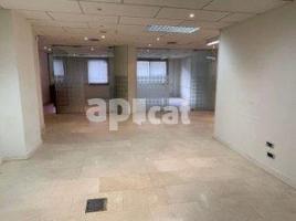 , 116.00 m², Calle de Balmes, 436