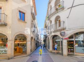 Lloguer local comercial, 87.00 m², Tossa de Mar