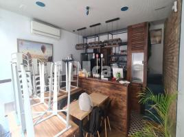 Lloguer local comercial, 145.00 m², prop bus i metro, Calle de Calvet, 27