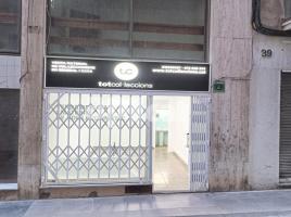 For rent business premises, 25.00 m²