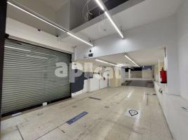 إيجار , 312.00 m²
