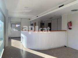 For rent business premises, 167.00 m²