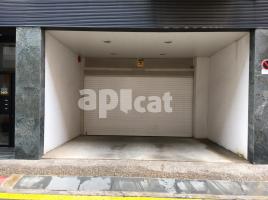 в аренду в Парковка, 13.00 m², почти новый, Calle Migdia, 120