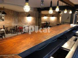 Коммерческая недвижимость, 200.00 m², Vía Púnica, 4
