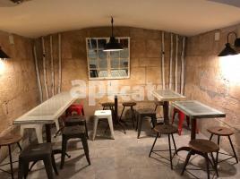 Коммерческая недвижимость, 200.00 m², Vía Púnica, 4