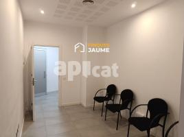Коммерческая недвижимость, 53 m², Zona