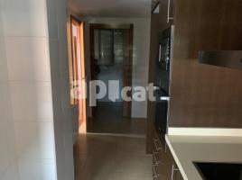 Flat, 90 m², almost new