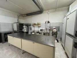 в аренду в Коммерческая недвижимость, 90.00 m², Calle d'Enric Morera, 12