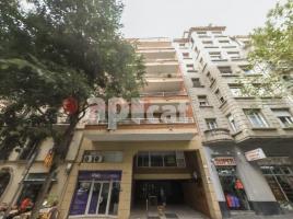 Коммерческая недвижимость, 235.00 m², El Camp d'En Grassot i Gràcia Nova